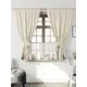Комплект штор Comfy way Иномик - 80 CW705080-160 на шторной ленте 160x150 см цвет бежевый
