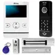 Комплект видеодомофона Ps-link KIT-4227WB-35 4.3" цвет белый