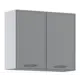 Модуль МЮНХЕН Столплит 80x68x30.6 см ЛДСП цвет серый