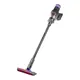Пылесос вертикальный Dyson V10 digital slim 0.54 л 545 Вт цвет медь никель