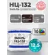 Эмаль универсальная Malare Professional НЦ-132 быстросохнущая цвет RAL 8017 коричневый матовая 12.5 кг