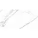 Керамогранит Staro Silk 60х120 1234733 60x120см цвет белый