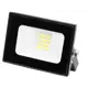 Прожектор светодиодный уличный Tdm Electric Sq0336-0317 20 Вт 3000 К IP65 холодный белый (голубой) свет