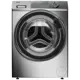 Стиральная машина Haier Hw70-bp12959bs 59.5x85x37.3 см 7 кг цвет серебристый