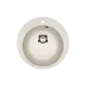 Мойка для кухни Practik PR-M 475-001 47.5x47.5 см глубина чаши 47.5 см искусственный камень цвет белый