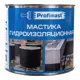 Мастика битумная Profimast 1.8кг черный