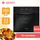 Встраиваемый духовой шкаф Gefest Дгэ 601-01 А 59.80x59.50x56.50 см цвет черный