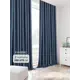 Штора Helga Базовая коллекция HH206802 на шторной ленте 275x400 см цвет синий