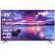 Телевизор Hikers 75HTQ01 4K UHD 75" 190.5 см цвет черный
