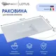 Раковина полувстраиваемая Uperwood UPD Lotus 35480000001 100см цвет белый матовый