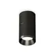 Светильник точечный накладной Ambrella light Xs7402161 2 м² цвет черный