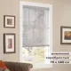 Жалюзи горизонтальные Brabix 70*160 см алюминий цвет серебристый 606037