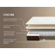 Матрас Димакс Мега Мемо хард 180x190x21 см независимый пружинный блок, двуспальный