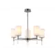 Люстра на штанге Ambrella light High light Lh56251 5 ламп 20 м² цвет белый матовый, никель