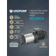 Насос садовый поверхностный Unipump 52798 МН - 300 А расход 5100 л/ч