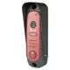 Вызывная видеопанель Ps-link PS-206CR 4380 цвет красный