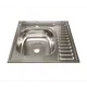 Накладная мойка Mixline 527967 60x60 см глубина чаши 16 см нержавеющая сталь цвет хром
