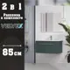 Тумба под раковину подвесная Velvex tp-POS-OSK-85-1Y верде-com 82.3см цвет верде, с раковиной