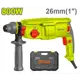 Перфоратор сетевой SDS-plus Dyllu DTRH1D26, 800Вт, 2.5 Дж