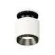Светильник точечный накладной Ambrella light Xs7510060 2 м² цвет белый