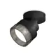 Светильник точечный накладной Ambrella light Xm8102041 2 м² цвет черный