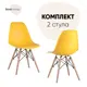 Кухонный стул Stool group Eames 46x82x53 см пластик цвет Желтый