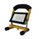 Прожектор светодиодный уличный Foton lighting 606785-1 20 Вт 4200 К IP65 нейтральный белый свет