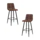 Барный стул Dobrin Nicole lml-8078 43x105x52 см цвет коричневый 2 шт