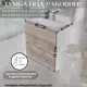 Тумба под раковину напольная Marka one У69538 59см цвет бетон