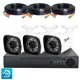 Комплект для видеонаблюдения AHD PS-link 3 камеры для улицы 2Мп цвет белый