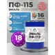 Эмаль универсальная Malare Professional ПФ-115 антикоррозионная цвет RAL 5015 небесно-голубой глянцевая 18 кг