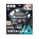 Диск пильный по дереву Metallica 902950 48T 300x32x3.2 мм