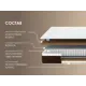 Матрас Димакс Мега Лайт хард 90x190x21 см независимый пружинный блок, односпальный