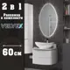 Тумба под раковину подвесная Velvex tp-LUN-60-2Y-com 60см цвет белый, с раковиной