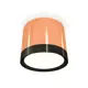 Светильник точечный накладной Ambrella light Xs8122001 2 м² цвет золотистый