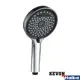 Лейка для душа Kevon KV58706 3 режимная цвет хром