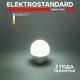 Лампочка светодиодная Elektrostandard Mini Classic a049019 E14 7 Вт