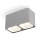 Светильник точечный накладной Ambrella light Xs7852010 2 м² цвет серый