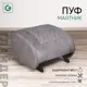 Пуф Glider Модель Balance 3 Elza 15 венге 54x43.8 см