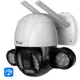 Wi Fi камера Ps-Link PS-WPE20 5336 2 Мп