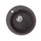 Мойка для кухни Ulgran U-405-344 цвет черный