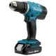 Дрель-шуруповерт аккумуляторная Makita DDF453SYX5, 18 В Li-Ion 1x1.5 Ач