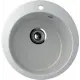 Мойка для кухни Ulgran U-405-310 цвет серый