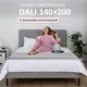 Кровать Romack Dali 148 x 100 x 208 см ДСП цвет серый пух