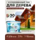 Лак для дерева укрывной Malare Series W высокопрочный без запаха полуглянцевый RAL 8012 красно-коричневый 9 кг