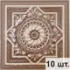 Вставка Роскошная мозаика Серия "вставки керамические 70x70" Вк 101 рельефный 7x7см цвет бежевый