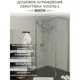 Душевой уголок Ceruttispa Vito110-L 80x110см стекло прозрачное профиль полированный хромированный алюминиевый