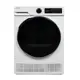 Сушильная машина Delonghi DTD 8105 C FABIO цвет белый