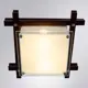 Светильник настенно-потолочный Arte lamp Archimede A6462pl-2ckb 2 лампы 6 м² цвет красный