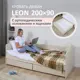 Кровать тахта Romack Leon 96 x 70 x 208 см ДСП цвет светло-бежевый